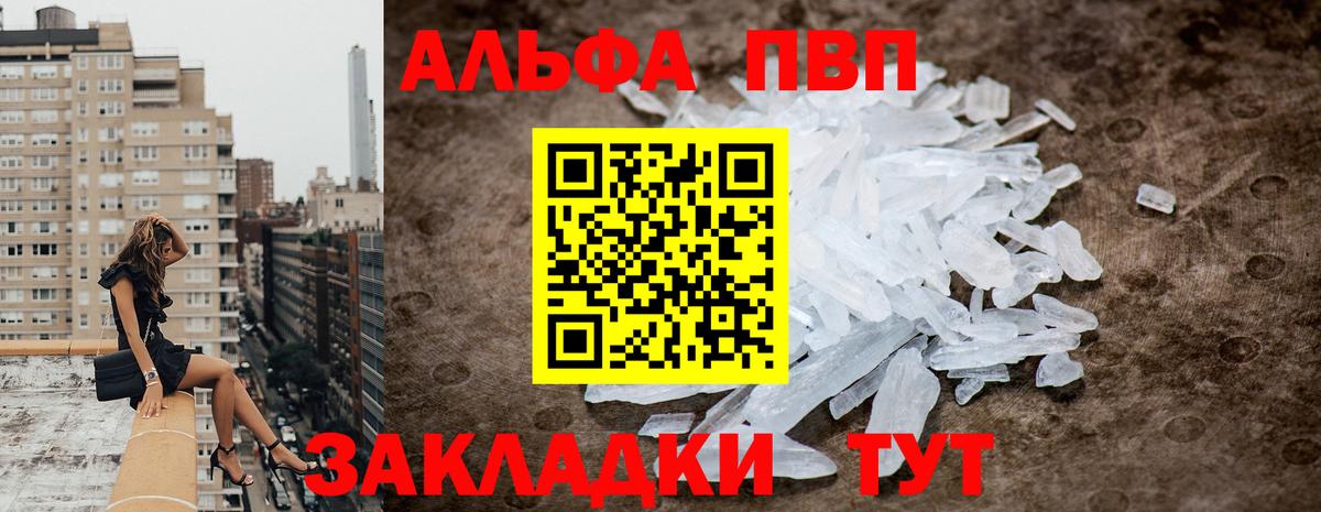А ПВП СК Миллерово