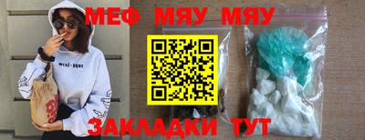 прущая мука Дубна