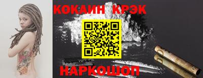 стафф Добрянка