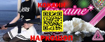 прущая мука Дубна