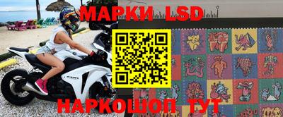 прущая мука Дубна