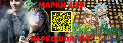 кокаин Донецк
