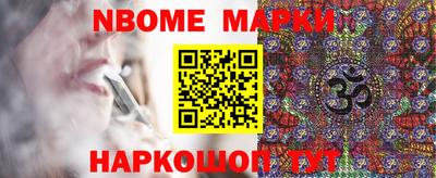 прущая мука Дубна