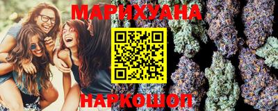 прущая мука Дубна