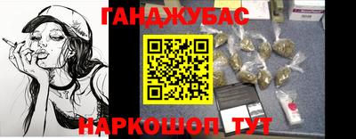 прущая мука Дубна