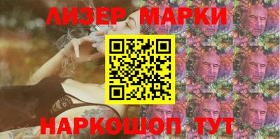 стаф Донской