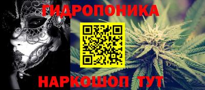 прущая мука Дубна