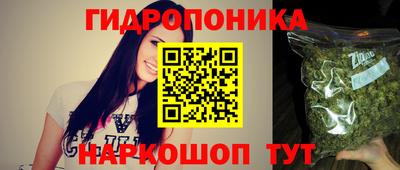 кокаин Донецк