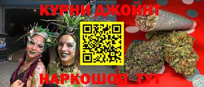стаф Донской