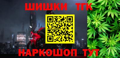 кокаин Донецк