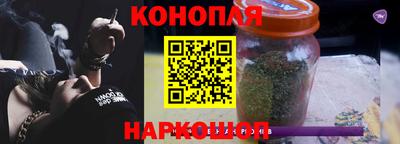 кокаин Донецк