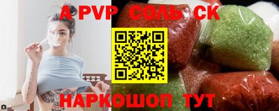 COCAINE Дмитров