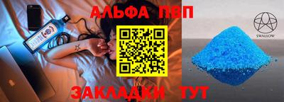 кокаин Донецк