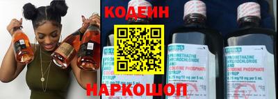стаф Донской