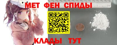 кокаин Донецк