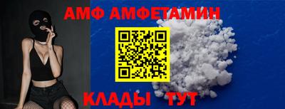 прущая мука Дубна