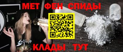прущая мука Дубна