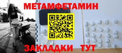 прущая мука Дубна