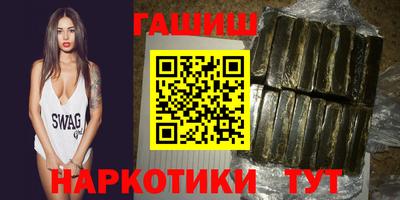 кокаин Донецк