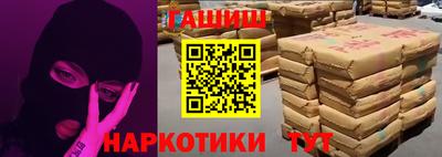 прущая мука Дубна