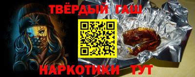 стаф Донской