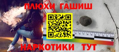 прущая мука Дубна