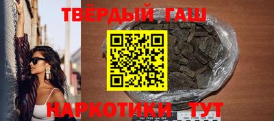 прущая мука Дубна