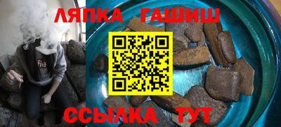 стаф Донской