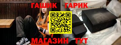 прущая мука Дубна