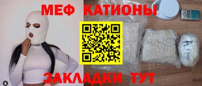 прущая мука Дубна