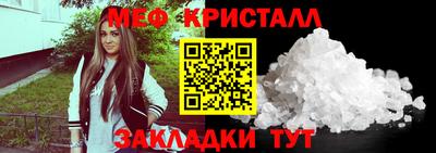 кокаин Донецк