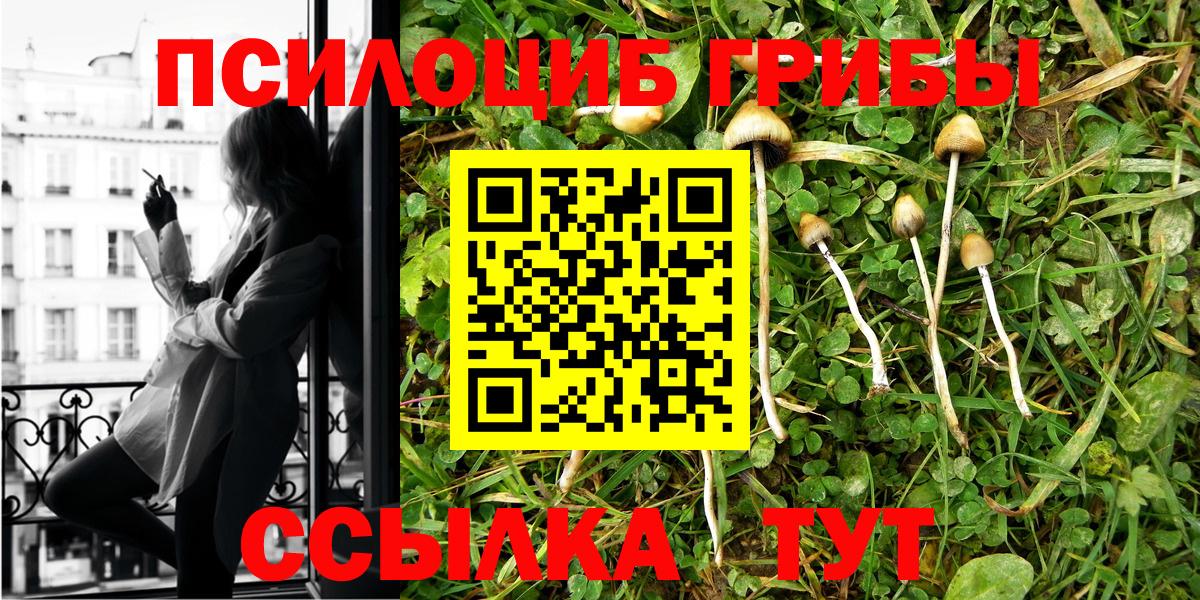 Кокаин Миллерово