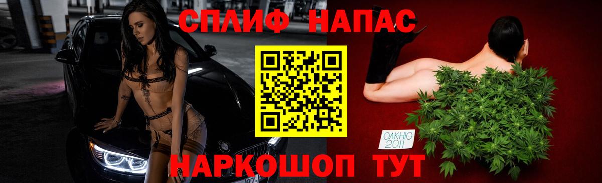 МАРИХУАНА Amnesia  Вход с VPN  Каннабис ГИДРОПОН  Миллерово  МАРИХУАНА индика 